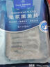 1號會員店（One's Member）免漿黑魚片600g (200g*3) 生魚片酸菜水煮魚火鍋食材海鮮水產生鮮 曬單實拍圖