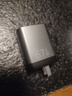 聯(lián)想（Lenovo）來酷67W氮化鎵充電器數(shù)據(jù)線套裝 多口PD大功率type-c快充適用蘋果華為聯(lián)想三星小米筆記本插頭 曬單實(shí)拍圖