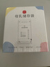 新貝吸奶器 電動吸奶器免手扶無痛全自動便攜掛脖式雙邊大吸力8168 曬單實拍圖