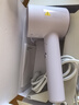 米家【教師節禮物】小米電吹風(fēng) 速干吹風(fēng)機 H301薄霧紫 負離子護發(fā) 禮物推薦  曬單實(shí)拍圖