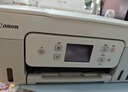 佳能（Canon）G3891無(wú)線可加墨自動(dòng)雙面彩色觸摸屏一體機(jī)(打/復(fù)/掃/雙頻WiFi 支持5G 微信遠(yuǎn)程 學(xué)生/家用/辦公) 曬單實(shí)拍圖