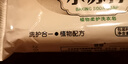 小蘇打透明皂家用清潔增白洗衣香皂洗白衣服專用肥皂禮品 小蘇打肥皂1個 曬單實拍圖