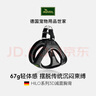 HUNTER德國進口3D狗狗胸背帶反光透氣舒適夏天hunter牽引繩中小型犬可用 綠松石 XS-S【胸圍40-46厘米】 曬單實拍圖