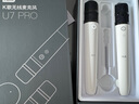 純麥 無線電視K歌麥克風(fēng)話筒U7Pro家庭KTV兒童唱歌話筒音箱等電視適配小米 TCL電視 曬單實拍圖