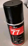 3M 77超級多用噴膠 多功能強力低霧噴膠 汽車頂棚紙張布料金屬壁紙墻紙通用噴膠膠水 305g/罐 曬單實拍圖