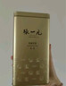 張一元茉莉花茶葉毛尖濃香型春新茶老北京送禮品伴手茶禮特種300g禮盒裝 曬單實拍圖