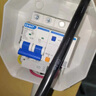 【限時(shí)超低價(jià)】比亞迪7kw交流充電樁家用BYD原廠充電樁適用于秦漢唐宋元海鷗海豚等 比亞迪原廠充電樁 比亞迪六代7kW-5米槍線 不含安裝【自行安裝不影響質(zhì)保期限】 曬單實(shí)拍圖