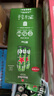 喜力啤酒500ml*21聽(tīng)大罐聽(tīng)裝 Heineken（經(jīng)典18聽(tīng)+星銀3聽(tīng)）中秋送酒 曬單實(shí)拍圖