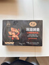 一諾深海阿拉斯加狹鱈烤魚(yú)250g 巴蜀香辣風(fēng)味 深海鱈魚(yú) 空氣炸鍋 烤箱 曬單實(shí)拍圖