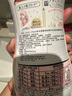 花王（KAO）Flair香水柔順劑抗皺510ml淡粉溫和鈴蘭香2025款【臨期清倉】 曬單實(shí)拍圖
