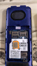 金立（Gionee）老年人手機(jī)4G全網(wǎng)通全新款老年機(jī)超長(zhǎng)待機(jī) 大聲大字大按鍵學(xué)生按鍵功能機(jī)G510 紫色 曬單實(shí)拍圖