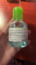 貝德瑪（BIODERMA）【易夢(mèng)玲同款】 凈妍控油溫和凈卸潔膚液100ml 有效期27年4月 曬單實(shí)拍圖