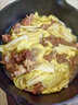 科爾沁 國產(chǎn)原切筋頭巴腦凈重4斤 燉煮食材 生鮮牛肉 曬單實(shí)拍圖