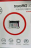 banq&JOY聯(lián)名款 128GB TF（MicroSD）存儲卡U3 C10 A1 V30 4K 高速款行車記錄儀&監(jiān)控攝像頭手機內存卡 曬單實拍圖