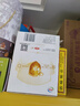 伊利金領(lǐng)冠育護(hù)【5倍DHA好腦力】幼兒奶粉3段(1-3歲)1200g*4整箱裝 曬單實拍圖