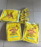 嘉華鮮花餅 原味云腿小餅禮袋9枚225g 云南特產(chǎn)小吃中秋送禮糕點點心 曬單實拍圖