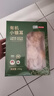京東京造 有機(jī)小銀耳250g/盒整朵易泡發(fā)出膠椴木銀耳蓮子桂圓百合羹配料 曬單實(shí)拍圖