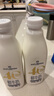 1號會員店（One's Member）4.0g乳蛋白鮮牛奶1kg*2瓶 限定牧場高品質鮮奶 130mg原生高鈣 曬單實拍圖