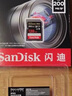 閃迪（SanDisk）128GB SD內(nèi)存卡 4K V30 U3 C10 相機(jī)存儲(chǔ)卡 讀速180MB/s 寫速90MB/s 高速連拍 微單/單反相機(jī) 曬單實(shí)拍圖
