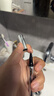 三資堂二叉彎頭眉筆防水防汗持久不脫色女極細野生眉下新手立體眉筆 迷灰棕 1支裝【深色發(fā)系閉眼入】 曬單實(shí)拍圖