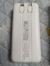 品勝【3C認(rèn)證】充電寶自帶雙線20000毫安大容量可上飛機(jī)高鐵22.5W快充移動電源適用蘋果16小米華為白 曬單實(shí)拍圖
