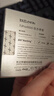 致態(tài)（ZhiTai）長(zhǎng)江存儲(chǔ) 4TB SSD固態(tài)硬盤 NVMe M.2接口 TiPro9000 系列 (PCIe 5.0 產(chǎn)品) 附贈(zèng)散熱器 曬單實(shí)拍圖