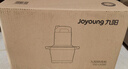 九陽（Joyoung）絞肉機(jī)家用電動多功能料理機(jī)攪拌嬰兒輔食機(jī)切菜絞餡 2L不銹鋼碎肉機(jī)S20-LA323(S) 曬單實(shí)拍圖
