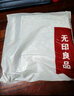 無印良品A類100%純棉紗布毛巾被毛毯夏涼空調(diào)被子兒童午睡蓋毯 150*200cm 曬單實(shí)拍圖