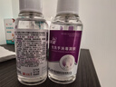 潔芙柔免洗洗手液手消毒凝膠100mL*3支 便攜式醫(yī)用兒童酒精殺菌速干消毒 曬單實(shí)拍圖