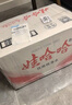 娃哈哈飲用純凈水596/350ml/12/24瓶整箱批發(fā)日常飲用水娃哈哈純凈水 娃哈哈純凈水596ml*24瓶 曬單實拍圖