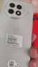 一加 Ace 5 12GB+256GB 引力鈦 國(guó)家補(bǔ)貼 第三代驍龍 8 風(fēng)馳游戲內(nèi)核 冰川電池 oppo游戲AI智能5G手機(jī) 曬單實(shí)拍圖