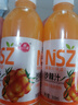 【熱銷暢飲】沙棘汁整箱6瓶果汁飲品360ml大瓶沙棘風味飲料夏季 360ml*2瓶 曬單實拍圖