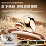 聯(lián)想（Lenovo）【頂配藍(lán)牙6.0】耳夾式藍(lán)牙耳機旗艦款真無線骨傳導(dǎo)概念開放式掛耳不入耳通話降噪運動跑步長續(xù)航 流金粉【頂配藍(lán)牙6.0+高清通話】 空間全景音效-云感舒適佩戴 曬單實拍圖
