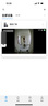普聯(lián)（TP-LINK）智能貓眼攝像頭DB635A 電子可視門鈴帶顯示屏 防盜門口監(jiān)控 遠(yuǎn)程查看對(duì)講 微信視頻通話 異動(dòng)通知 曬單實(shí)拍圖