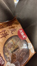 大橋道樂(lè )享團圓月餅禮盒廣式白蓮蓉蛋黃五仁多口味中秋節月餅送禮禮品 曬單實(shí)拍圖