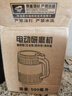 九陽家用研磨機(jī)磨粉機(jī)打粉機(jī)中藥粉碎機(jī)超細(xì)研磨機(jī)磨豆機(jī)多功能料理機(jī) 藍(lán)色精鋼8葉刀/300瓦【1套刀】 曬單實(shí)拍圖