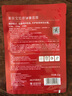 美膚寶膠原彈簧面膜25g*1片飽滿(mǎn)水潤彈嫩熬夜松垮敏肌面膜貼男女 曬單實(shí)拍圖