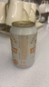 麒麟（Kirin）一番榨黃啤酒330ml*24聽 整箱裝 中秋節(jié)送禮 曬單實拍圖