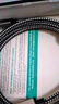 山澤Type-C轉(zhuǎn)HDMI線雷電4/5轉(zhuǎn)換器4K60/2K144Hz高清USB-C轉(zhuǎn)接頭投屏適用蘋果16/15/MacBook手機(jī)筆記本 曬單實(shí)拍圖