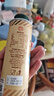 碧歐奇核桃油250ml 意大利進(jìn)口寶寶輔食用油冷榨佐餐油兒童營(yíng)養 曬單實(shí)拍圖