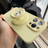 英凱倫（yingkailun）適用iPhone16promax手機(jī)殼相機(jī)按鍵全包防摔蘋果16pro保護(hù)殼可愛大眼磁吸支架無線充蘋果16保護(hù)套 【櫻花粉-精孔液態(tài)細(xì)磁】（櫻花粉大眼膚感支架） iPhon 曬單實(shí)拍圖