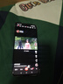 華為手機華為mate70 pro 選擇】Power 雙向衛(wèi)星短信支持NFC 8000mAh大電池 十面抗摔 66W超級快充 12G+512GB 幻夜黑 官方標(biāo)配【180天只換不修+3年質(zhì)保+碎屏險】 曬單實拍圖