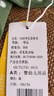DUUDUU寶寶秋季衣服新款連體衣嬰兒假兩件哈衣新生兒卡通爬服白綠 100cm 曬單實(shí)拍圖