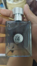 范思哲（VERSACE）香水同名男士淡香水50ml 木質(zhì)調(diào) 奢品生日七夕禮物【侯明昊同款】 曬單實(shí)拍圖