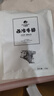 今聚鮮（dayinfresh）整切調理牛排凈重1500g/10片套餐 新鮮厚切眼肉西冷牛扒 牛肉生鮮 曬單實拍圖