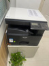 夏普（SHARP）BP-M2522X a3A4大型辦公商用復(fù)合機(jī) 黑白打印復(fù)印掃描一體機(jī)(蓋板+單紙盒)2421升級(jí)版 曬單實(shí)拍圖