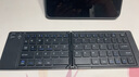 B.O.W可折疊無(wú)線藍(lán)牙鍵盤鼠標(biāo)套裝適用平板ipad手機(jī)筆記本電腦通用辦公打字專用充電靜音鍵鼠小型便攜 雅致黑—藍(lán)牙折疊鍵盤【充電】 藍(lán)牙 曬單實(shí)拍圖