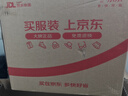 樂高(LEGO)積木拼裝得寶10427智能探險火車+10426鐵路大橋與軌道 曬單實(shí)拍圖