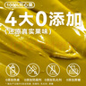展藝 100%純開心果醬100g 堅果醬早餐面包迪拜巧克力涂抹醬 曬單實拍圖