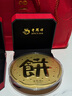 中國黃金滿天星黃金情侶戒指999足金對戒七夕情人節(jié)禮物送男女朋友老婆 金重約1.7g【足金女戒】 曬單實(shí)拍圖